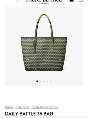 Daily Battle 35 Tote Bag in Green With Yellow Border